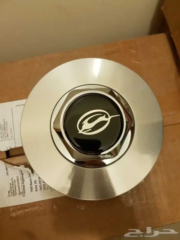 طقم طاسات كابرس أس أس أصلي GM جديد الطقم الثاني 1