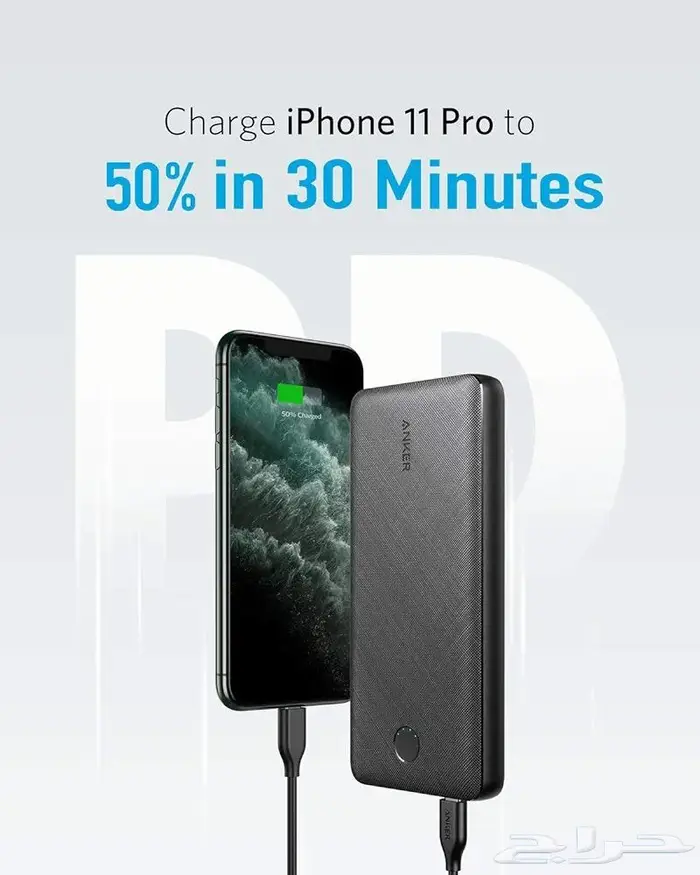 شاحن أنكر أصلي 20KMah شحن سريع PD 20W 1