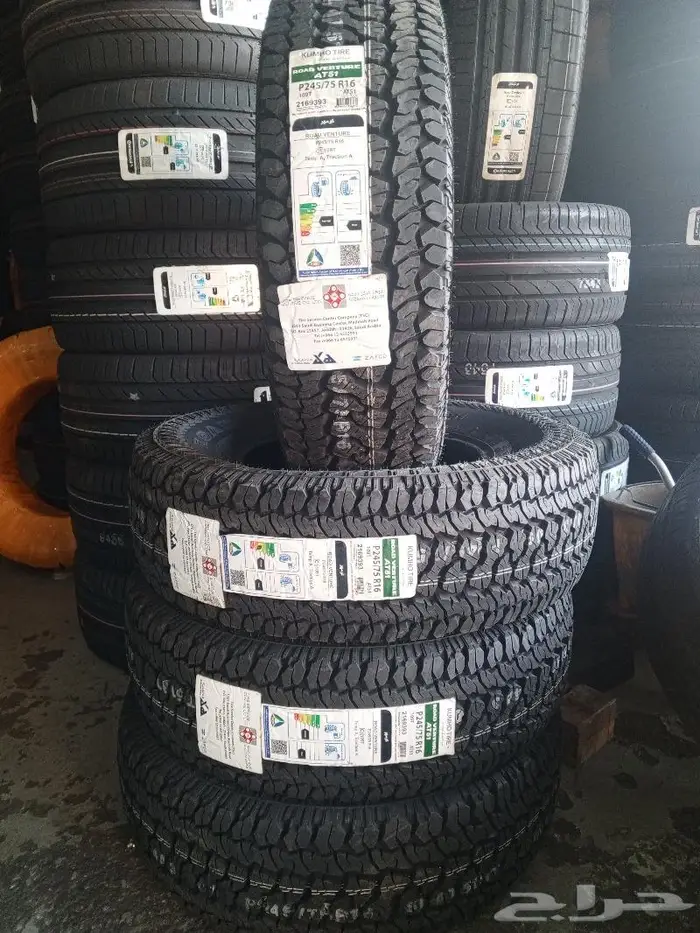 كفرات جيب رانجرر ونيت مستبيشي الحديد 2