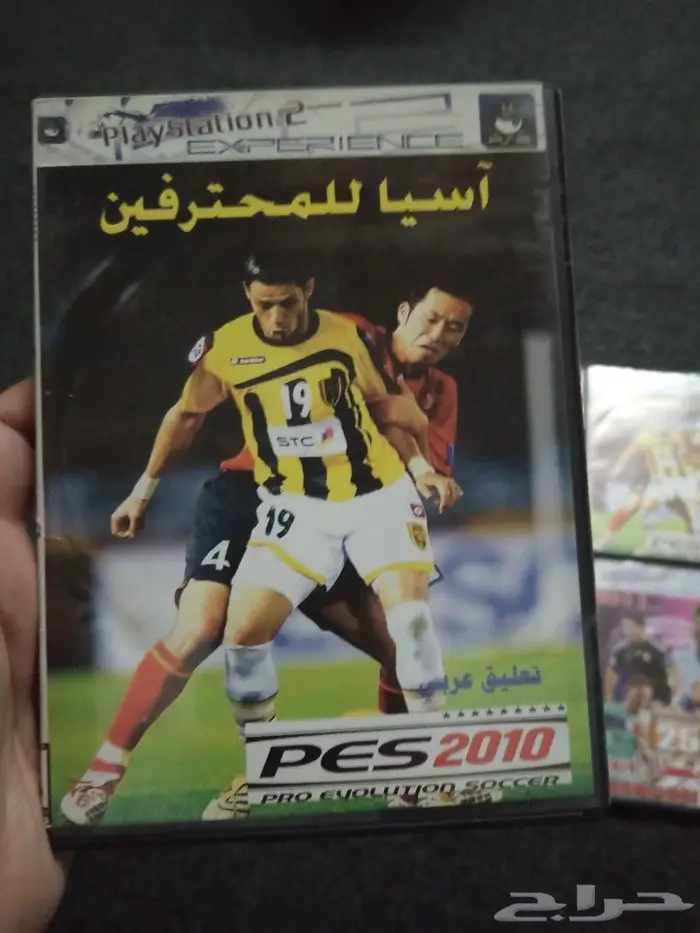 للبيع أشرطة كورة القدم لسوني 2 3