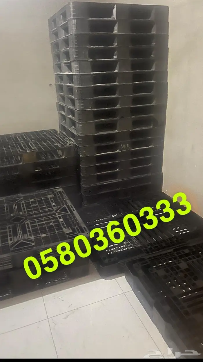 طبليات بلاستيك طبالي جمبع المقاسات 4