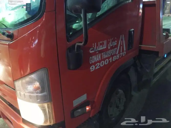 سطحة هيدروليك 7 24 3