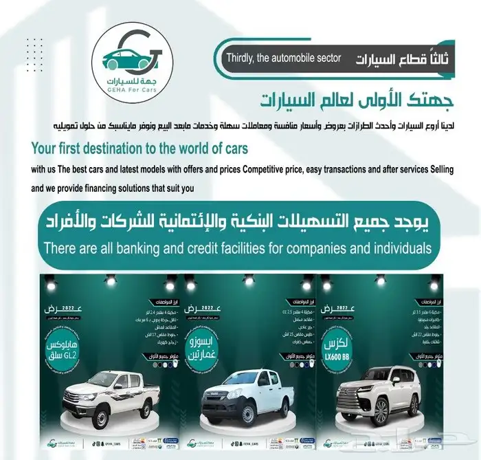 تصميم بروفيل للشركات والمؤاسسات 0