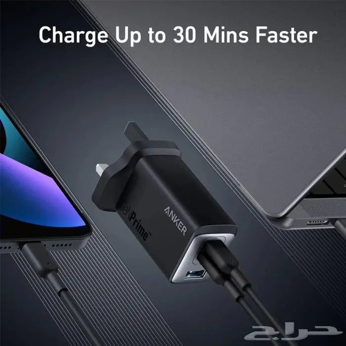 شاحن انكر USB C شاحن انكر 735 جان برايم 65 واط 2