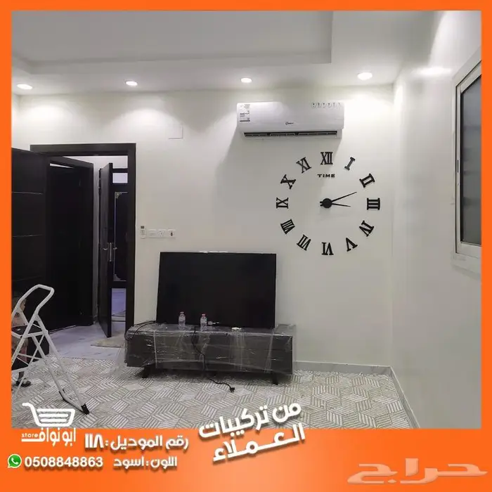 ساعة حائط جداريه 3D 92