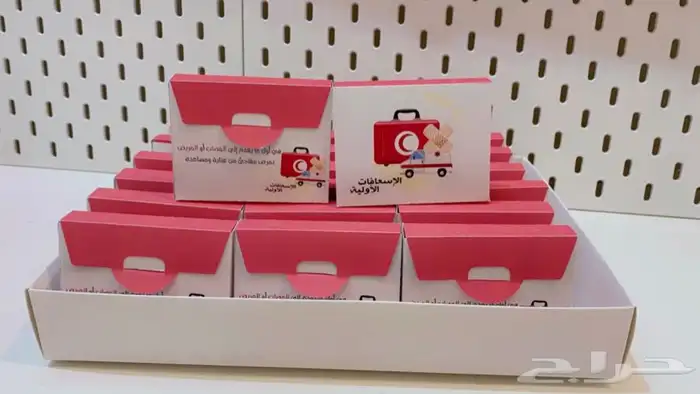 مطويات وتوزيعات وتفعيل اركان مدرسيه 24