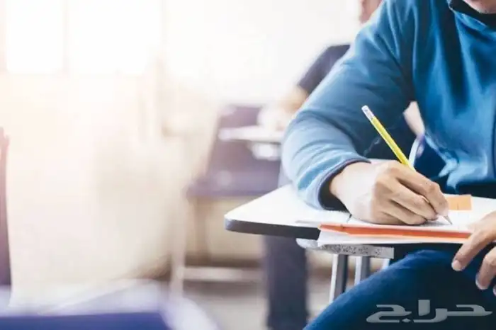 للخدمات الطلابية (اختبار-واجب- ابحاث- تقارير-مشروع تخرج 0