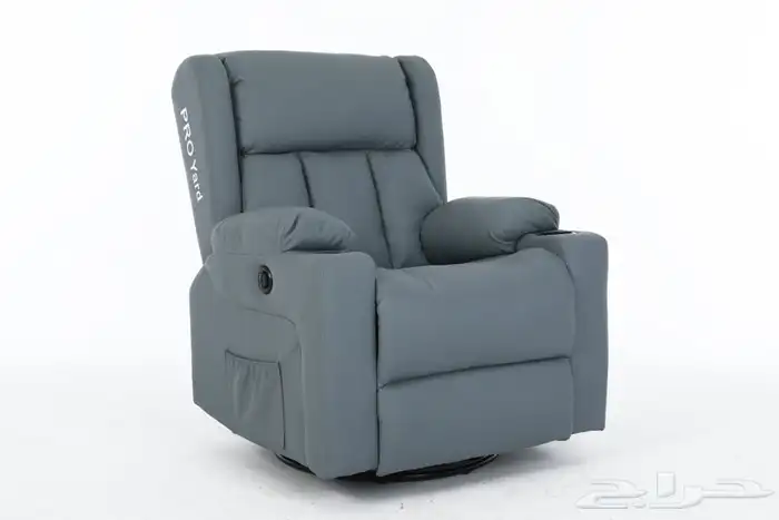 كراسي استرخاء جلد بخصومات 3