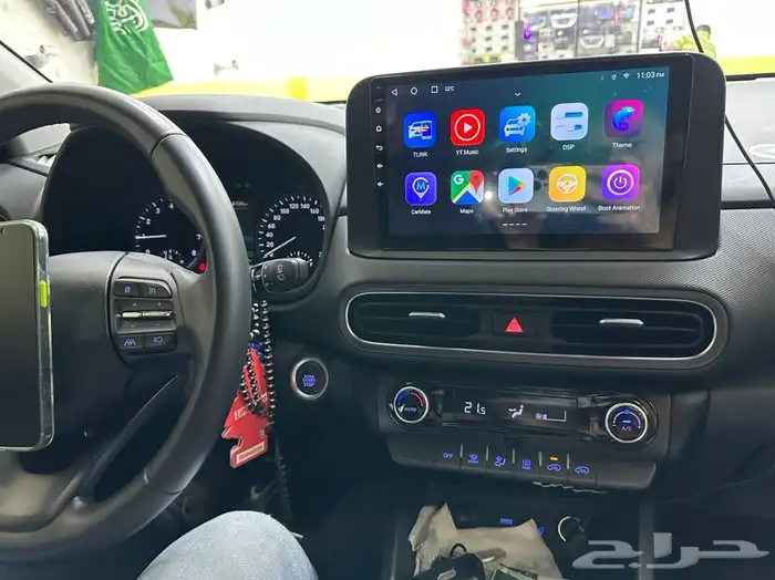 شاشه كونا 2023_2021 ايباد آندرويد وكاربلي 0