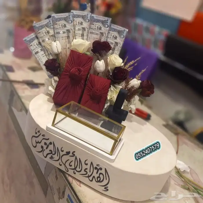 هدايا خميس مشيط ابها 8