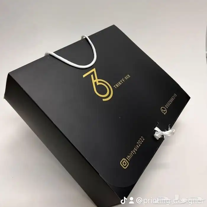 شرايط أكواب ريبون ليبل لوقو بوكسات أكياس عبايات كروت ستكر 54