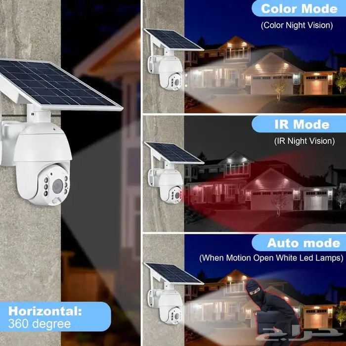 كاميرا مراقبة على الطاقة الشمسية ب 299 ريال 7