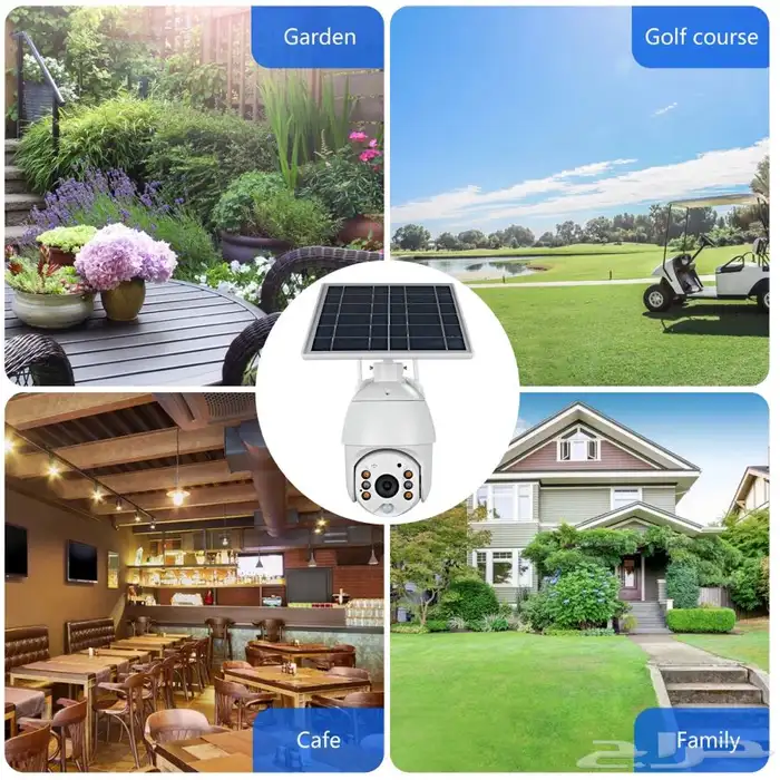 كاميرا مراقبة بالطاقه الشمسيه ب 299 ريال 3