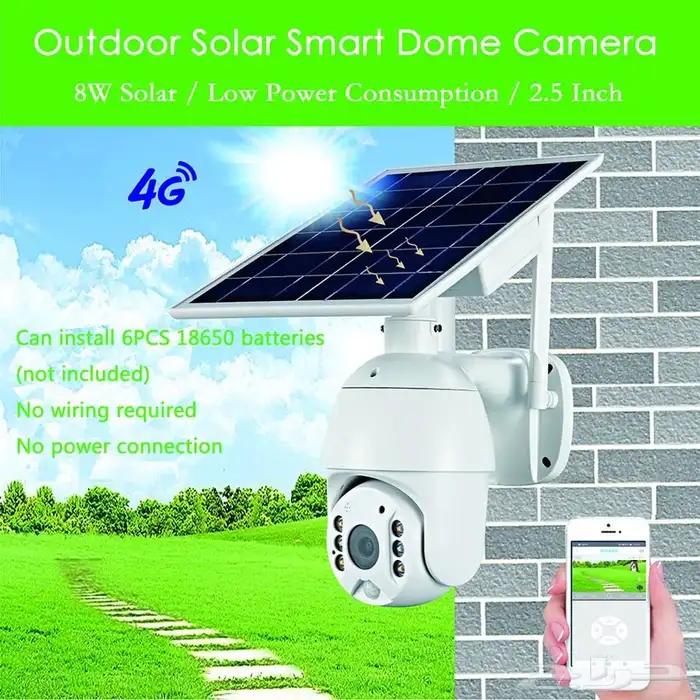 كاميرا مراقبة بالطاقه الشمسيه ب 299 ريال 9