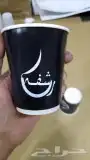 طباعة كاسات أكواب القهوة والشاي ورقية بلاستيكية كافيهات مصنع 18