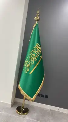علم مجلس ملكي علم مكتبي علم كبير علم صغير طاوله أعلام تفصيل 3