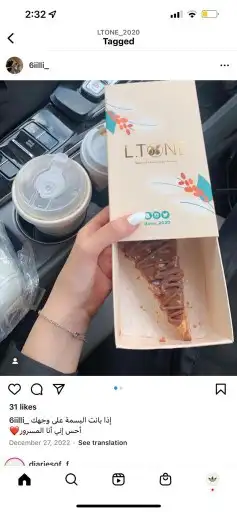 بوكسات علب المطاعم اكياس مطبعة فواتير كروت استكر شرائط مطابع 5