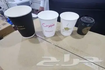 طباعة اكواب لون واحد أو طباعه ملون 3