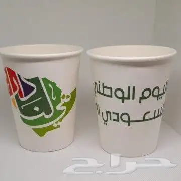 طباعة اكواب لون واحد أو طباعه ملون 1