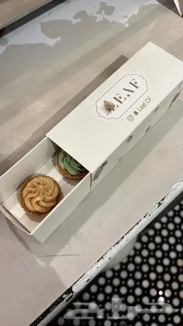 بوكسات علب المطاعم اكياس مطبعة فواتير كروت استكر شرائط مطابع 6