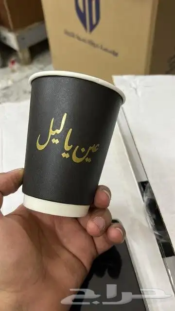 طباعة كاسات مصنع اكواب كافيهات خصم خاص اكواب حار 48 هلله 10