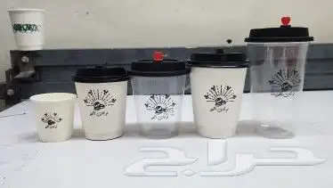 طباعة اكواب لون واحد أو طباعه ملون 4