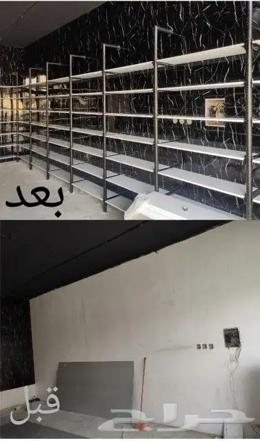 رفوف محلات ورد زينة شيش معسلات بقالات مستودعات جميع التجيهزا 5
