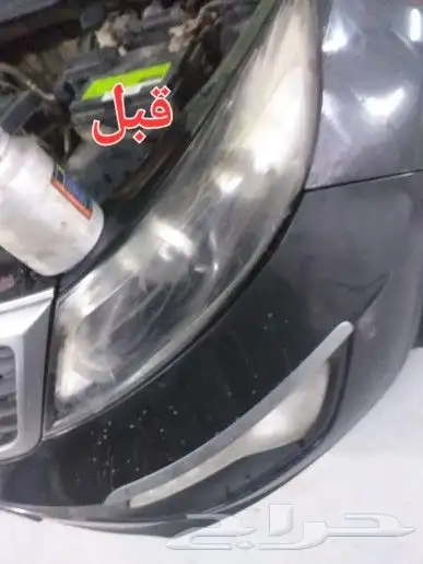 سمكره على البارد ادوات شفط 8