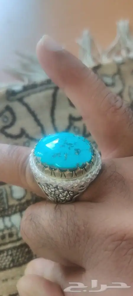 خاتم فيروز 0
