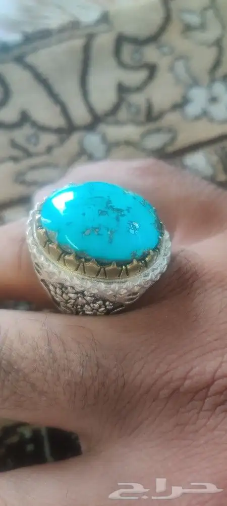 خاتم فيروز 1