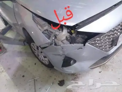 سمكره على البارد ادوات شفط 0