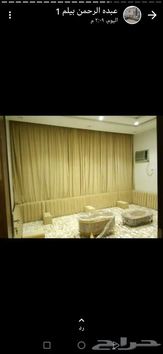 تفصيل حسب الطلب والتصميم وأسعار المصنع 0