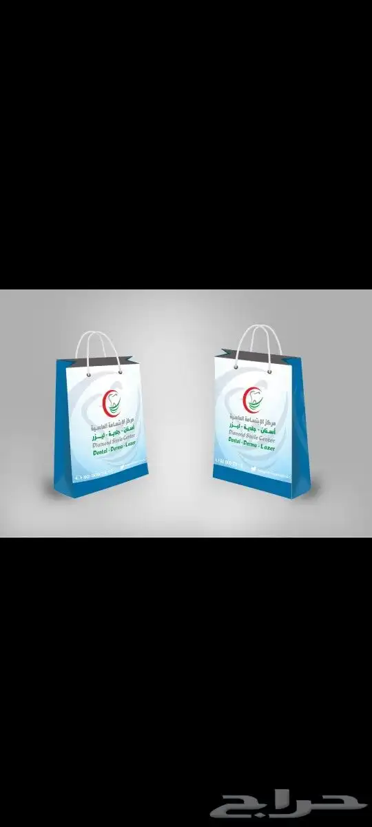 طباعة أكياس عباية طباعة بوكسات عباية بكج مطبعة مطبوعات مطابع 2