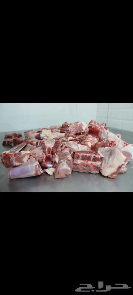 تجهيز طبخ ومناسبات وذبايح ثلاجة 1