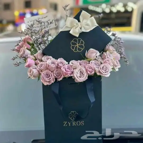 هدايا يوم المعلم والمعلمة 22
