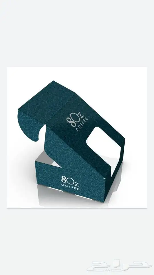 اسعار منافسه بوكسات واكياس ورقيه 0