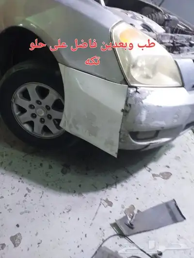 سمكره على البارد ادوات شفط 3
