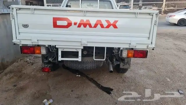 ايسوزو ديماكس 2022 0
