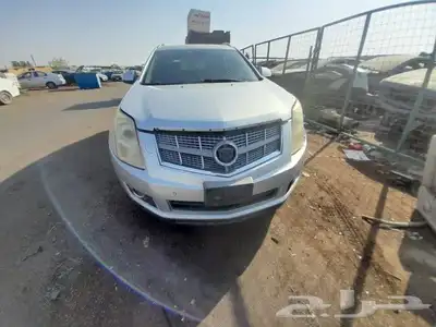 جميع قطع غيار الكادلاك 0