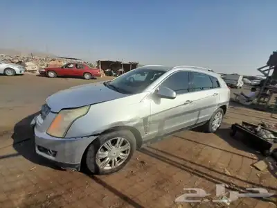 جميع قطع غيار الكادلاك 1