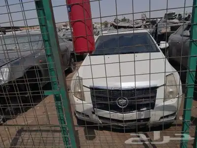 جميع قطع غيار الكادلاك 3