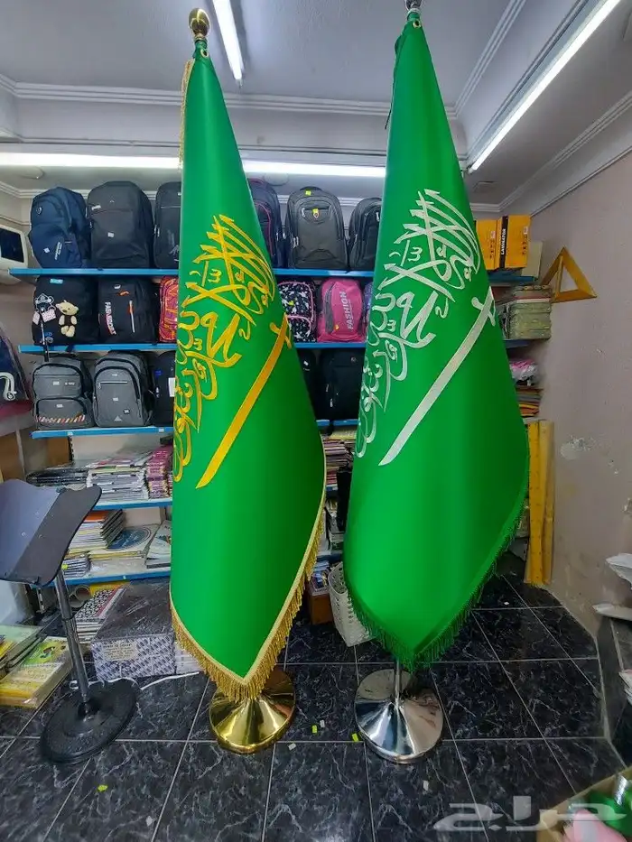 اعلام السعوديه وجميع الدول والشركات 3