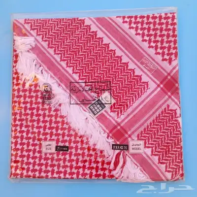 شماغ الجنادريه شلش 45 ريال 3