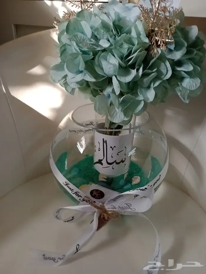 سمك الفايتر الهاف مون تبوك 2