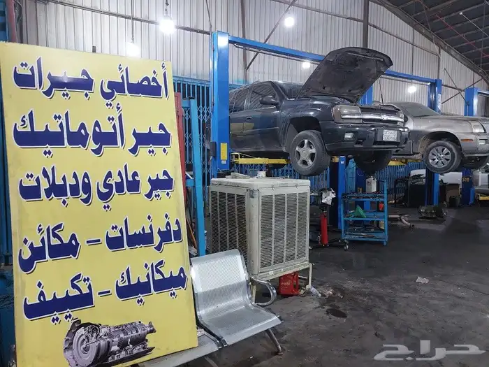 قير جمس بليزر 2006مع التركيب مع الضمان 4