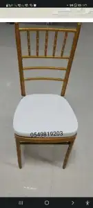كراسي حفلات نابليون شفاف طاولات واتساب 2