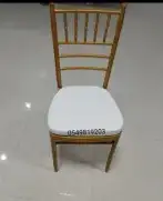 كراسي حفلات نابليون شفاف طاولات واتساب 7