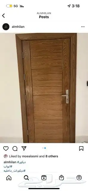متخصصون في صناعة الابواب الخشبية والاثاث المنزلي والديكور وا 5