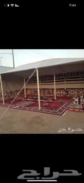 بيت شعر شمالي بدوي _ بيت القطبة 10