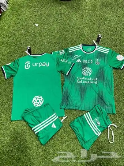 تيشرت الاهلي اطقم الاهلي 5